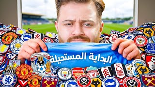 Video thumbnail image