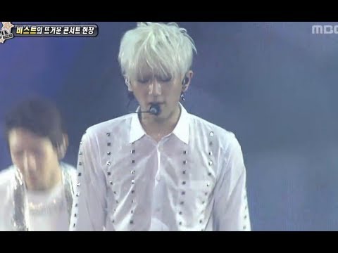 섹션TV 연예통신 - Section TV, Beast #17, 비스트 20130728