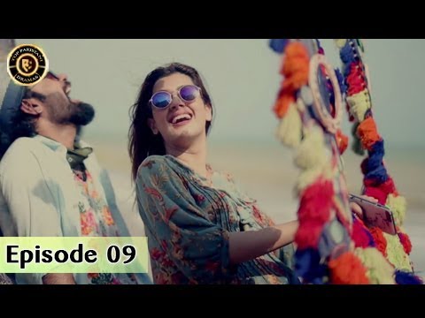 Shadi Mubarak Ho Episode - 09 - 24th August 2017 - Kubra & Yasir Hussain