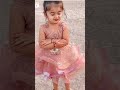 Niki Ji Bhatiji Meri Puchhadi Hove Gi Chachu Kado Aau Ga