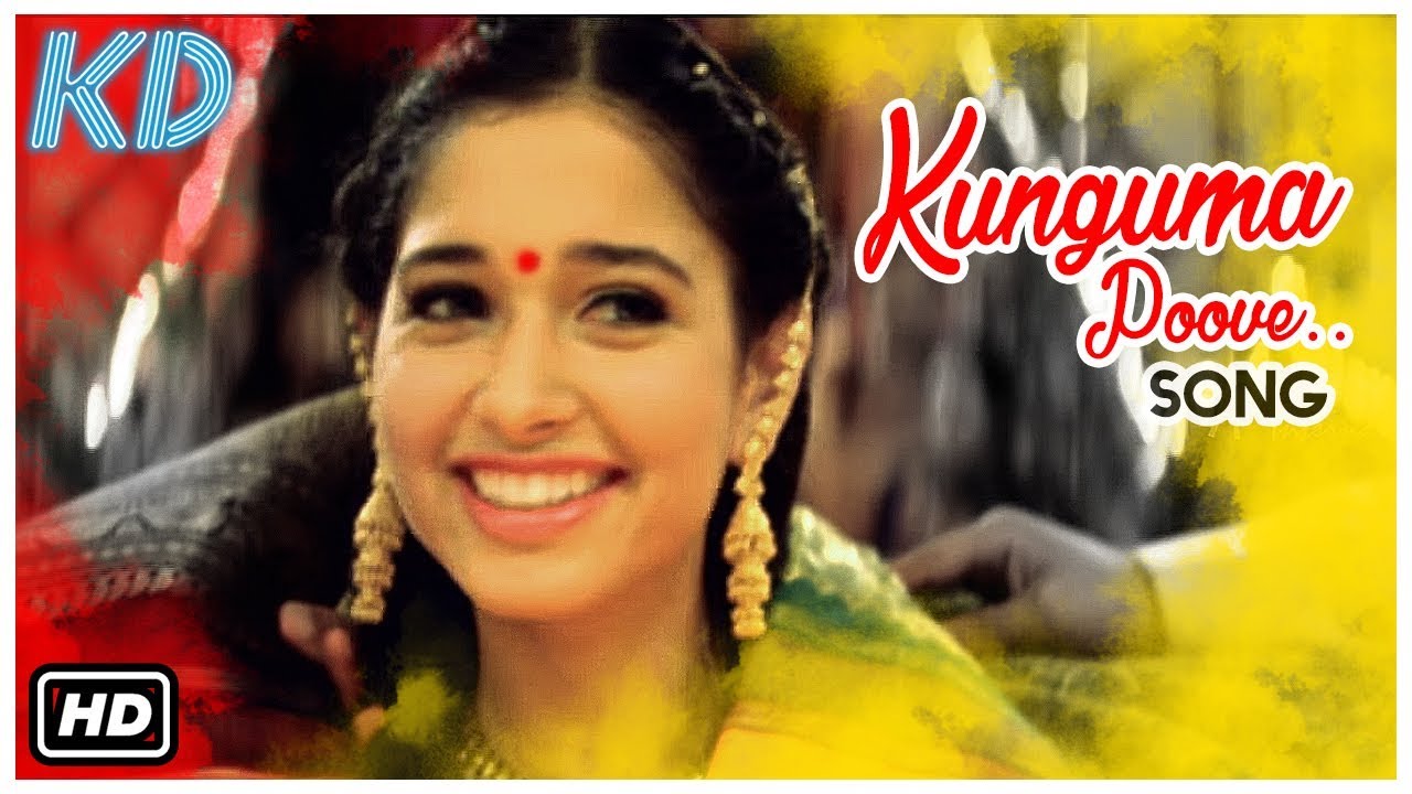 Kunguma Poove Song Lyrics | Kedi |  Ranjith, Chinmayi