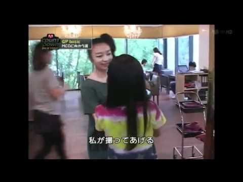 JANEY ( GP BASIC ) - GET BACK M/V