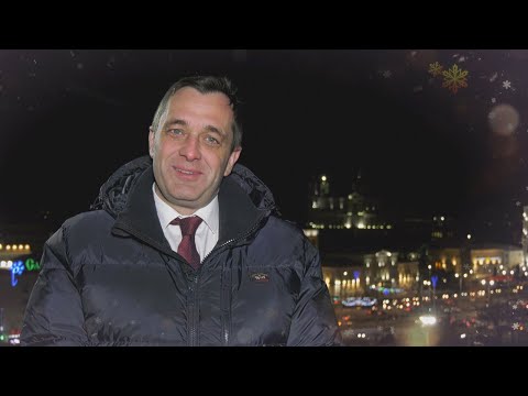 Новогоднее поздравление Александра Субботина (31.12.2021)
