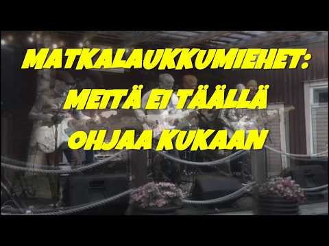 Matkalaukkumiehet - Meitä ei täällä ohjaa kukaan (2020)