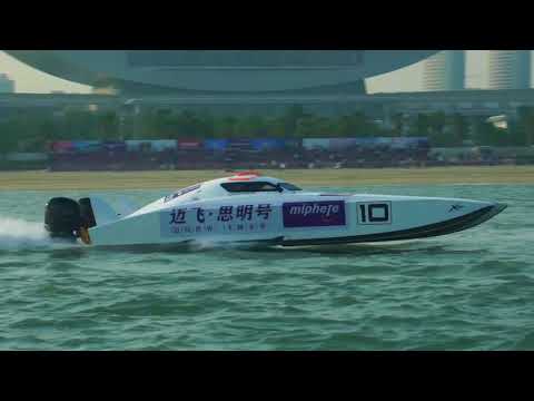 XCAT DAILY RECAP - Xiamen Grand Prix - Day 2