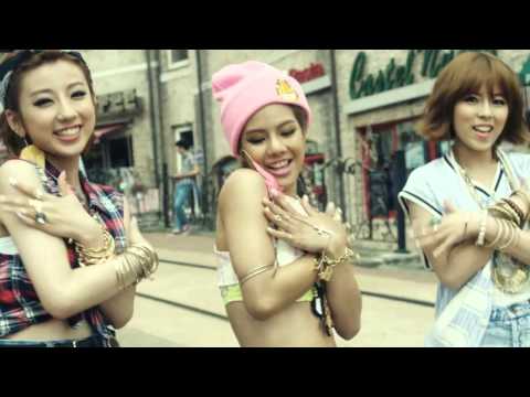 MV TINY G -  ICE BABY