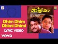 Manthrikam Dhim Dhim Dhimi Dhimi Lyric S P Venkatesh Mohanlal Priya Raman