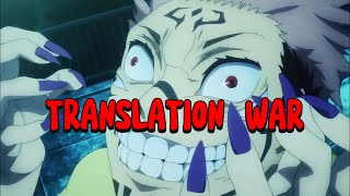 The Translation War Continues... | JJK 257
