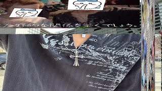 今年の夏こそギャル男が世界中て流行りますように