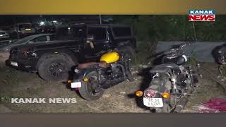 Download lagu Puri Bomb Blast Case: 10 Arrested In Serial Bombing Incident | Odisha Police Investigation mp3