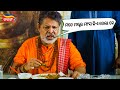 ମୋତେ ମୟୁର ମାଂସ କିଏ ଦେଲା ବେ Mihir Das As ନନା Sriman S