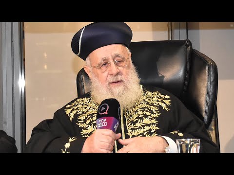 Photo of Worldwide Halachic Answers