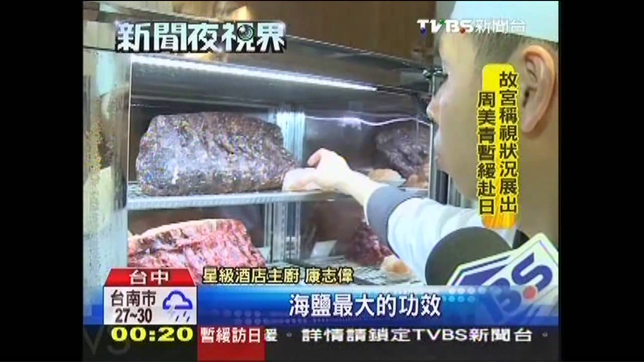 肉Q濃郁!乾式熟成牛排 北、中價差1倍