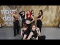 COLLAR Idc Dance Practice Version By RENAN