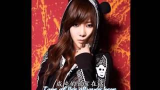 Spica-金保亨[韓劇 吹笛人 O.S.T Part.1]-Our Story-(English Ver.)中英字幕