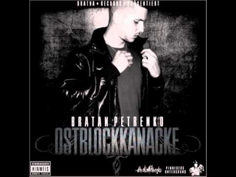 Bratan Petrenko 16Bars