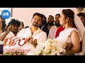 Bigil Movie Scenes Vijay Intervenes In Nayanthara S Wedding Creating Chaos Vijay Nayanthara