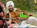 Satinder Sartaj New Song Dahleez Status Video