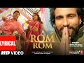 CRAKK Rom Rom Lyrical Video MC SQUARE Vidyut Jammwal  Tanishk Bagchi  T Series