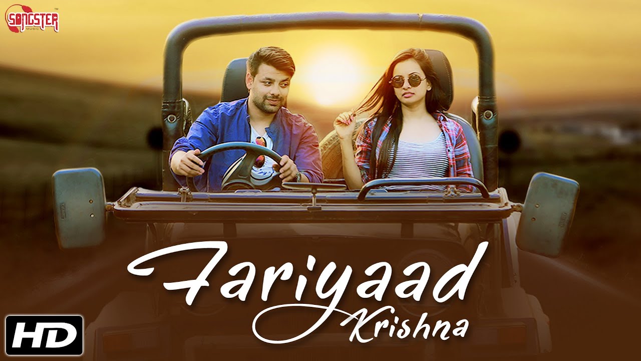Fariyaad Lyrics | Fariyaad | Krishna V | Samarpit Golani