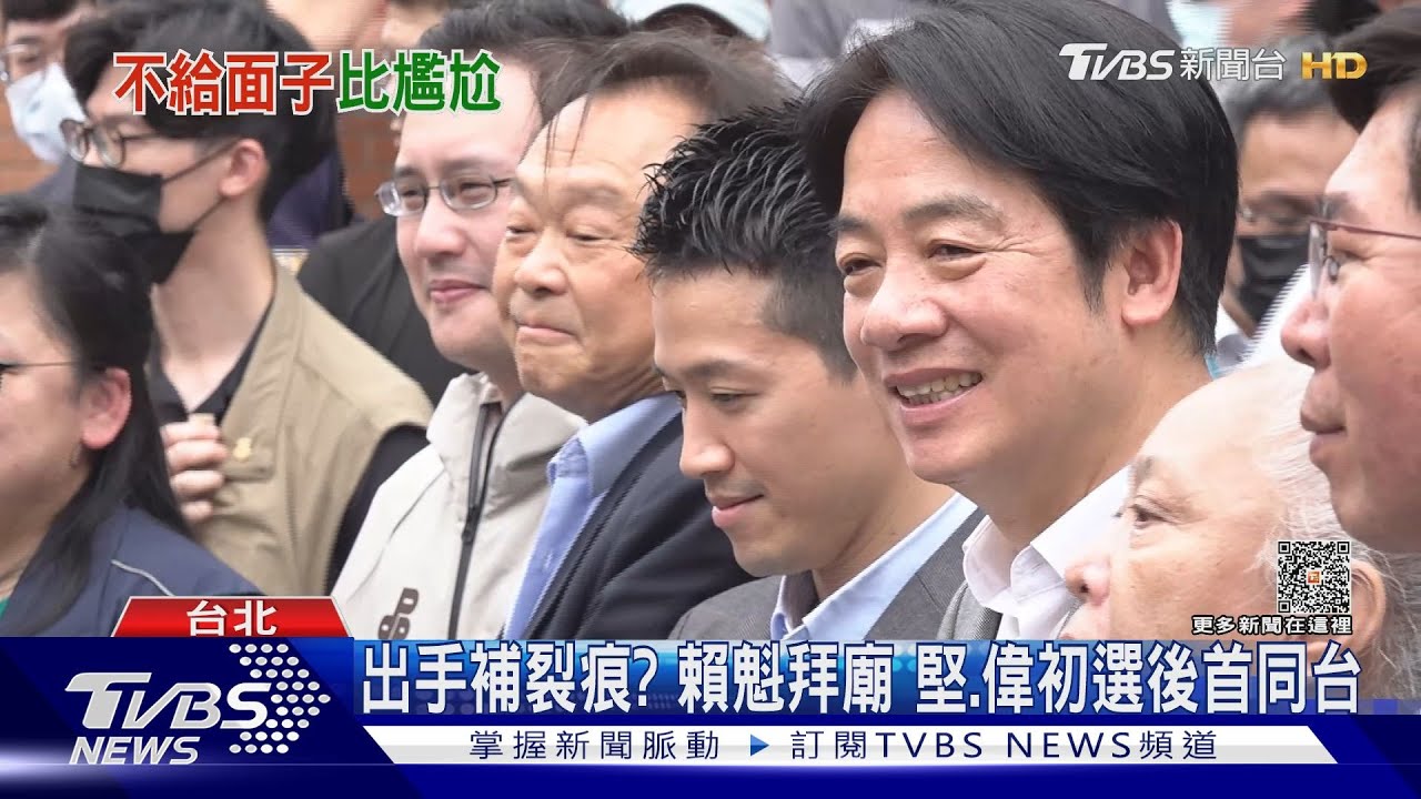 「堅偉」同台心結難解! 何志偉拒談挺王世堅