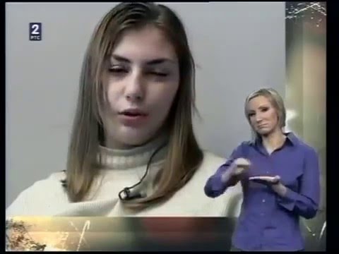 Ana Ilić - Mesto za nas - RTS 2   23 02 2012