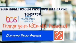 How to change ultimatix password | How to change india domain password in ultimatix | tcs password