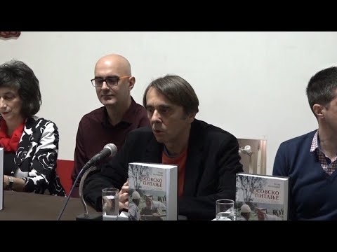 12.12.2019. PREDSTAVLJENA MONOGRAFIJA „KOSOVSKO PITANJE 1974-1989“