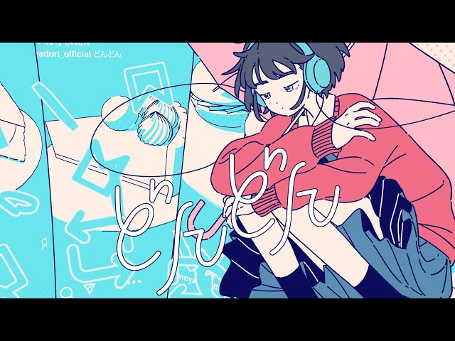 “水野あつ”と”Sooda”による音楽ユニット「雨宿り」が始動! 1stデジタルシングル11月20日(日)リリース! 2 YouTubeサムネイル