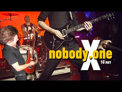 Концерт "10 лет nobody.one" в Москве | Сергей Табачников