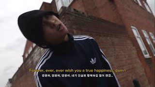 Download lagu 알엠(RM) - Nuts [가사해석/번역] mp3