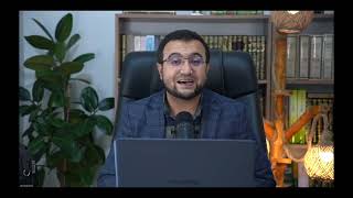 صورة المجلس الثامن والثلاثون من شرح كتاب تصريف الأسماء والأفعال - المصغَّر (1)