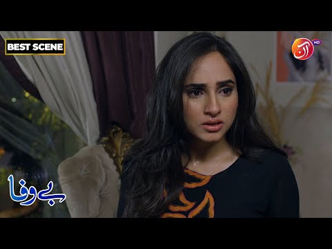 BEWAFA | Episode 41 | Best Scene | Link in Bio | AAN TV