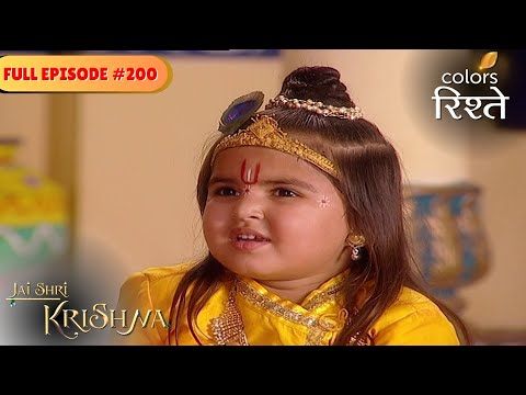 Meaning and importance of marriage | Jai Shri Krishna | Full Episode 200 | Colors Rishtey