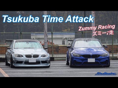 2021.12.1 Tsukuba Time Attack - ズミー♪走 筑波