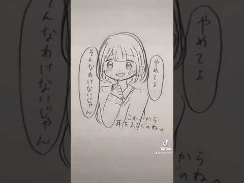 TikTokスターのダネロ:「私の犬は友達より私のことをよく知っている」