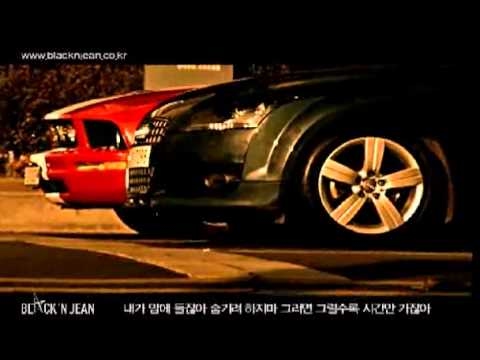 Jang Geun Suk - Black Engine MV.avi