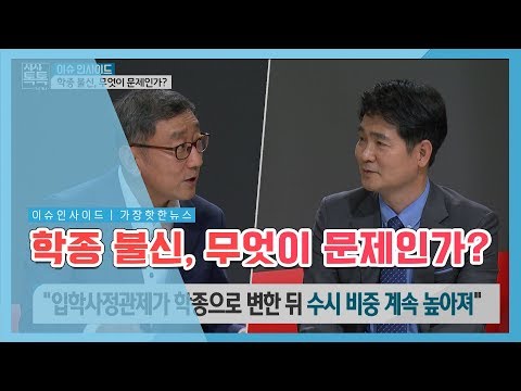 아이콘