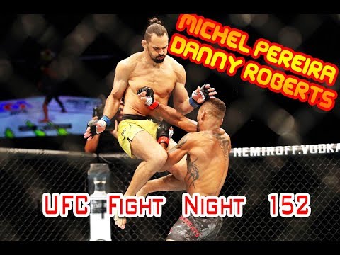 Michel Pereira Danny Roberts UFC Fight Night 152/КРАСИВЫЙ НОКАУТ