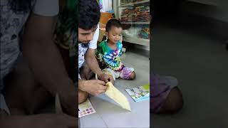 8 กรกฎาคม ค.ศ. 2021