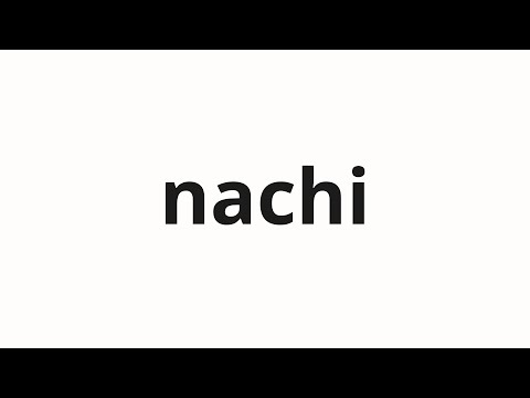 How to pronounce nachi | 나치 (Nazi in Korean)