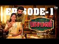 பாசமலர் EPISODE 1 PAASAMALAR Simply Karur