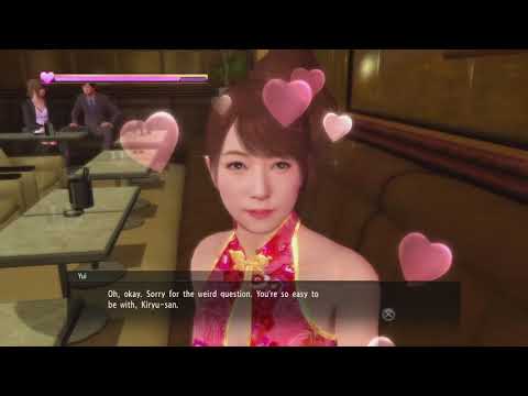 Yakuza Kiwami: Yui, Rank A (Full)