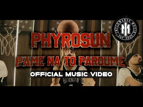 Phyrosun - Πάμε Να Το Πάρουμε (prod.By Phaser) Official Music Video