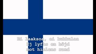 National Anthem of Finland Instrumental with lyrics