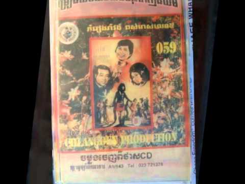 9 SINN SISAMOUTH, IN YEANG, PAN RON AND ROS SEREYSOTHEA  -  Buer Bong Choun Tov Pov Vel Ving Te'