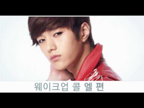 120326 INFINITE Samsung GALAXY player Wake Up Call :: Myungsoo