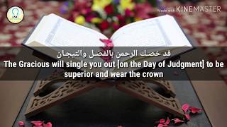 Download lagu Ya Hamil Al-Quran by Ahmed Al-Hajry with English Translation ~ احمد الهاجري | يا حامل القرآن mp3 Download lagu Ya Hamil Al-Quran by Ahmed Al-Hajry with English Translation ~ احمد الهاجري | يا حامل القرآن mp3