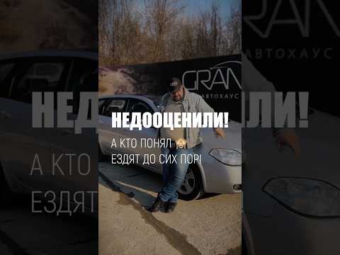 фото nissan primera iii (p12) 0