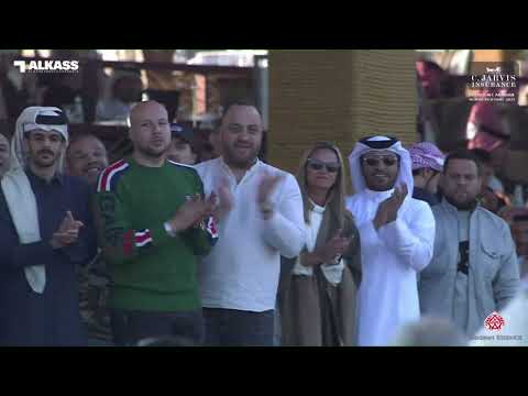 N 165 MOZN ALBIDAYER   Katara Int  Arabian Horse Festival 2023   Mares 7 10 Years Old Class 8B